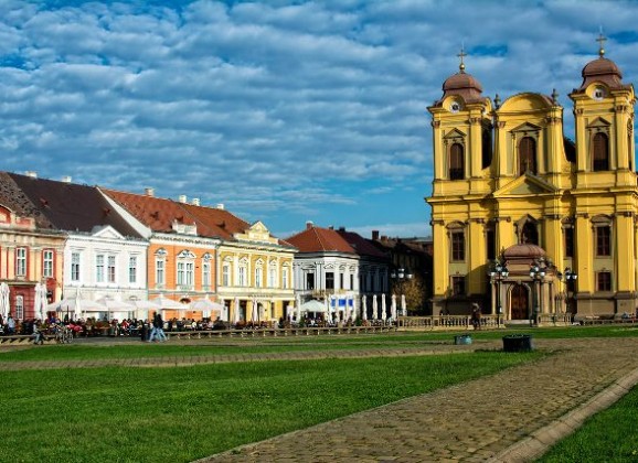 Rumunija