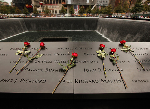 Novi memorijalni muzej 9/11