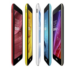 Odličan, a pristupačan – novi ASUS tablet