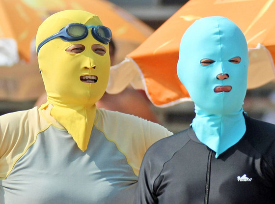 Bikini za lice, novi modni trend?
