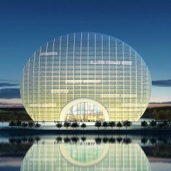 Da li je ovo novi najbolji hotel na svetu?