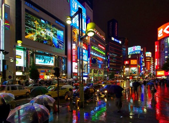 Tokio, grad budućnosti