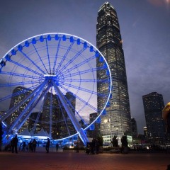 Nova provokativna atrakcija Hong Konga