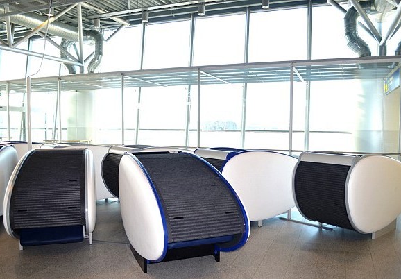 Od sada možete mirno da spavate i na aerodromu