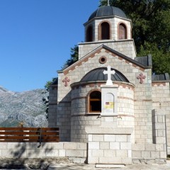 Svetinje Hercegovine