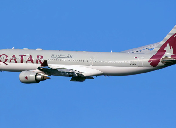 Prijem aviokompanije Qatar Airways