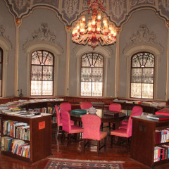 Biblioteke grada na Bosforu