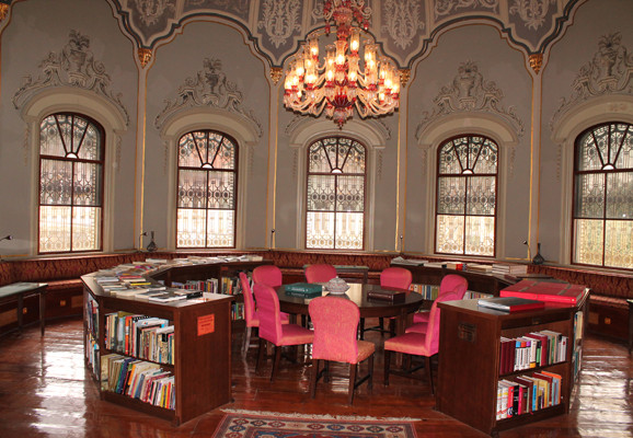 Biblioteke grada na Bosforu