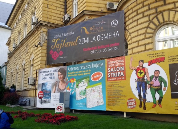 Izložba fotografija iz Tajlanda