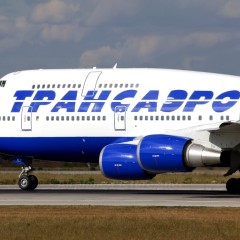Prizemljena ruska aviokompanija Transaero