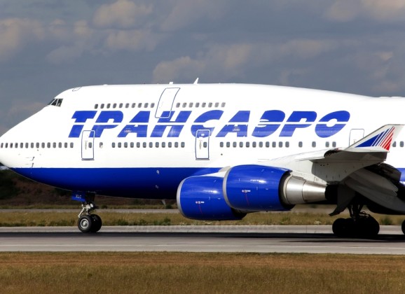 Prizemljena ruska aviokompanija Transaero