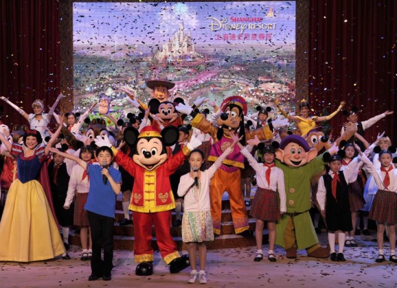 U junu se otvara Disney Shanghai park