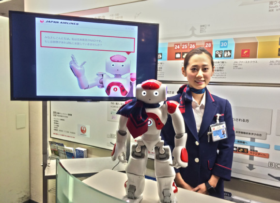 Aviokompanija angažuje robota na aerodromu