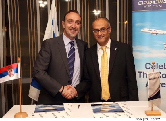 Air Serbia i El Al uspostavili kod-šer partnerstvo