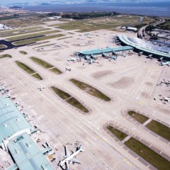 Aerodromi sa najboljom uslugom su…