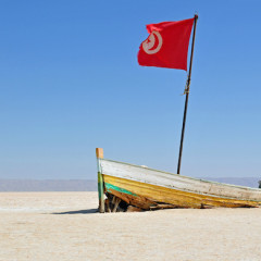 Tunis ponovo produžio vanredno stanje