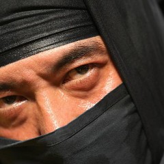 Ako ste nindža, čeka vas posao u turizmu