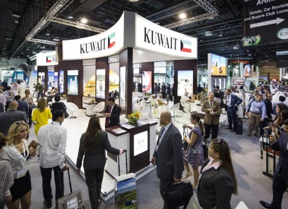 Kuvajt do 2025. investira milijardu dolara u turizam