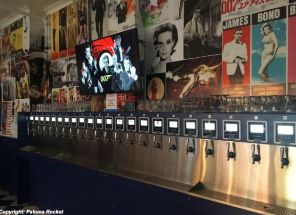 Bar bez barmena u Njujorku