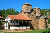 Manastir Poganovo, Srbija
