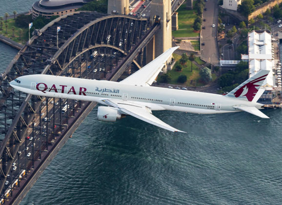 Qatar Airways promotivne cene
