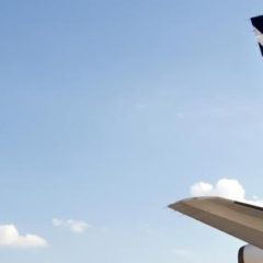 Nova AIR FRANCE promocija za Severnu Ameriku