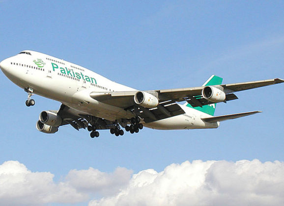 Šta se desilo putnicima Pakistan Airlines-a?