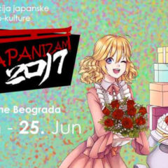 Japanizam 2017