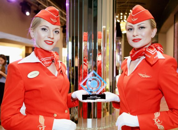 Business Traveller Russia & CIS Awards