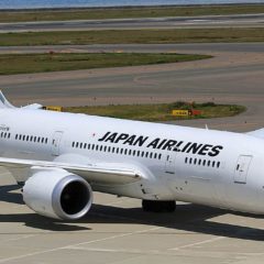 Japan Airlines žrtva prevare vredne 3,4 miliona dolara