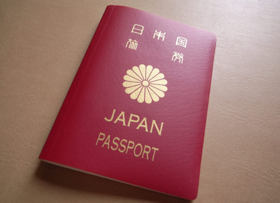 Japanski pasoši su najmoćniji na svetu