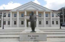 Andrićgrad, Višegrad, BiH