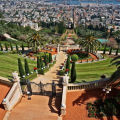 Izrael na dlanu, I deo