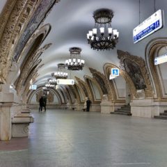 5 najlepših stanica moskovskog metroa
