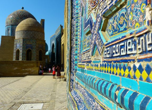 Lakše do vize za Uzbekistan