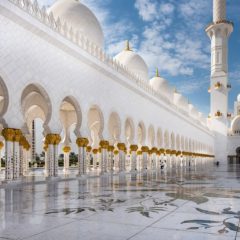Upozorenje: Alkohol je u Emiratima strogo zabranjen