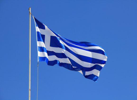 Pripremite se za Prvi grčko-srpski forum u Solunu