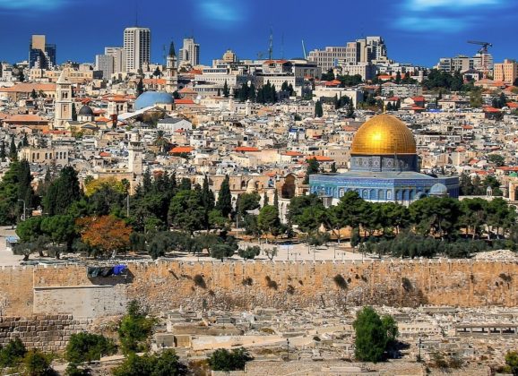 Izrael među najskupljim svetskim destinacijama