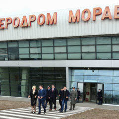 Srbija dobila još jedan civilni aerodrom