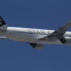 Star Alliance i Skyscanner za bolju pretragu letova