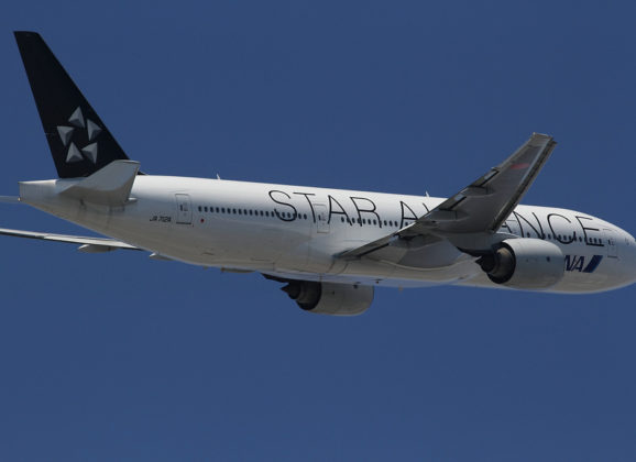 Star Alliance i Skyscanner za bolju pretragu letova