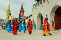 Palata Gyeongbokgung, Seul, Južna Koreja