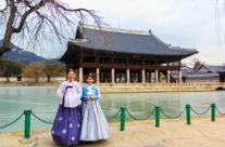 Palata Gyeongbokgung, Seul, Južna Koreja