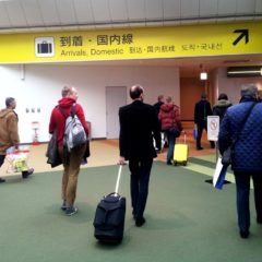 ZIPAIR Tokyo – novi low cost iz Japana