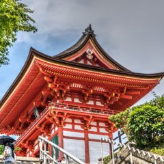 Japan zatvara vrata za nepristojne turiste