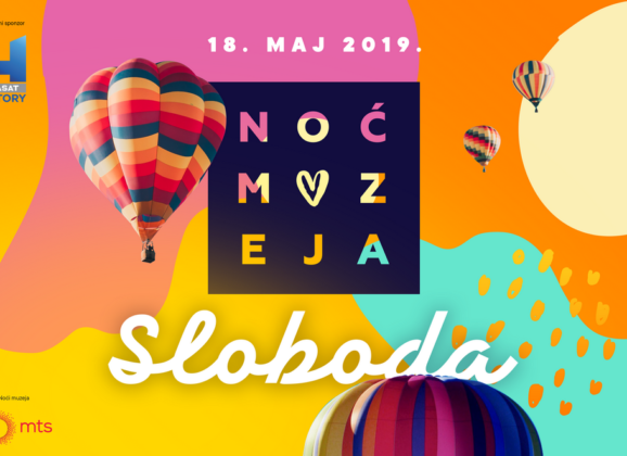 Šta nam donosi 16. Noć muzeja u Srbiji?