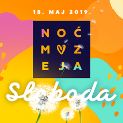 U prodaji ulaznice za 16. Noć muzeja u Beogradu!