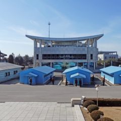 Ekstremne šetnje po Demilitarizovanoj zoni
