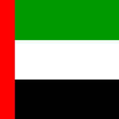 Vize za Emirate, iako ukinute i dalje potrebne