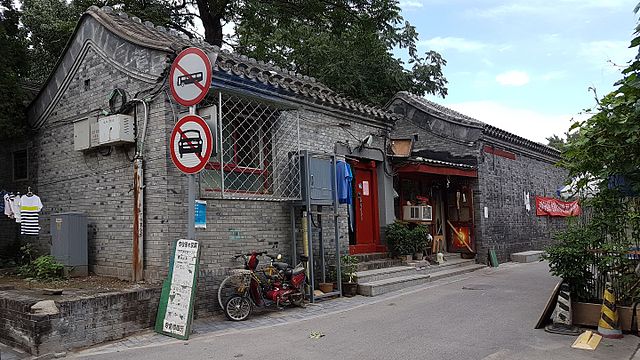 Hutong su stare ulice Pekinga